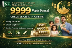 9999 Web Portal