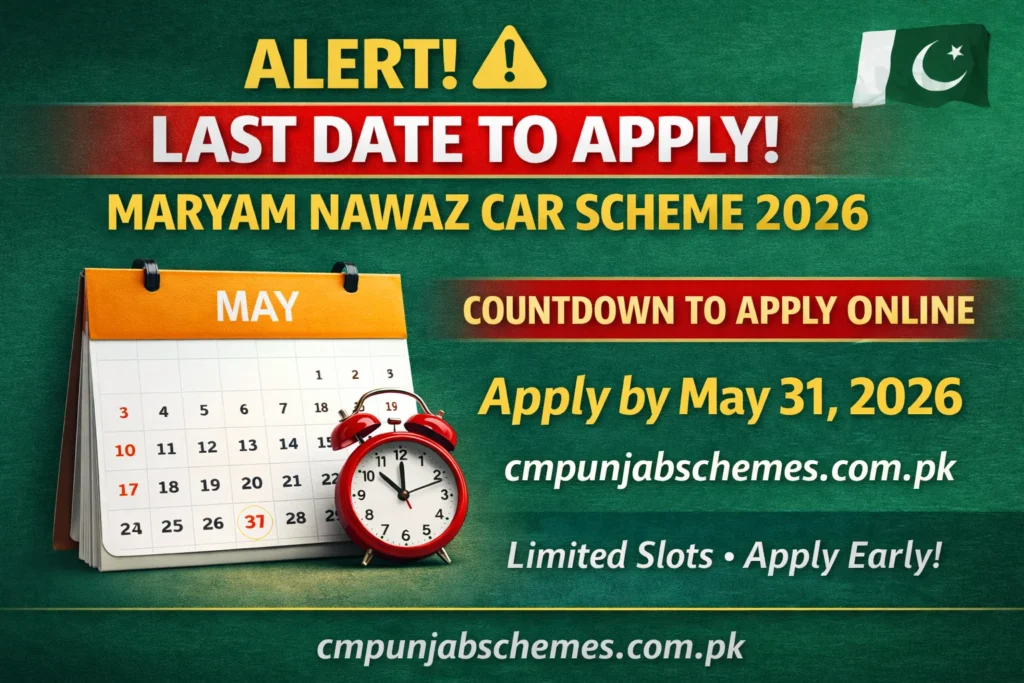 E taxi Scheme 2026 Online Apply last date