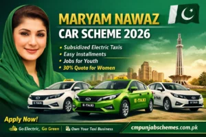 Maryam Nawaz car scheme 2026