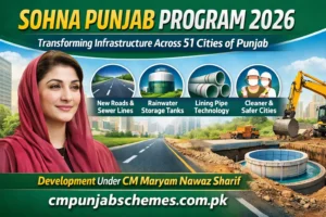 Sohna Punjab Program 2026